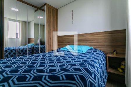 Apartamento para alugar com 48m², 2 quartos e 1 vaga Apartamento para alugar com 48m², 2 quartos e 1 vagaQuarto 2