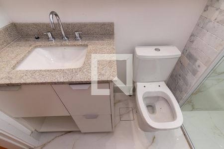 Apartamento para alugar com 68m², 2 quartos e 1 vaga Apartamento para alugar com 68m², 2 quartos e 1 vagaSuíte 2