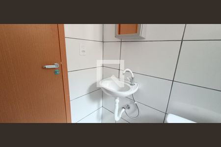 Apartamento para alugar com 60m², 2 quartos e 1 vaga Apartamento para alugar com 60m², 2 quartos e 1 vagaBanheiro 2