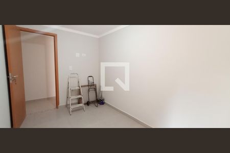 Apartamento para alugar com 60m², 2 quartos e 1 vaga Apartamento para alugar com 60m², 2 quartos e 1 vagaQuarto 2