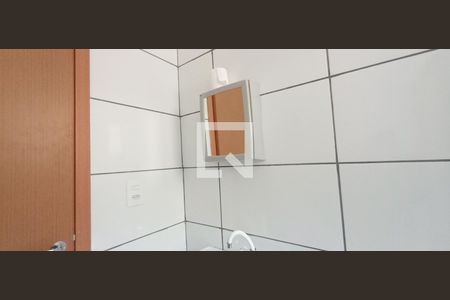 Apartamento para alugar com 60m², 2 quartos e 1 vaga Apartamento para alugar com 60m², 2 quartos e 1 vagaBanheiro 2