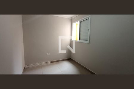 Apartamento para alugar com 60m², 2 quartos e 1 vaga Apartamento para alugar com 60m², 2 quartos e 1 vagaQuarto 2