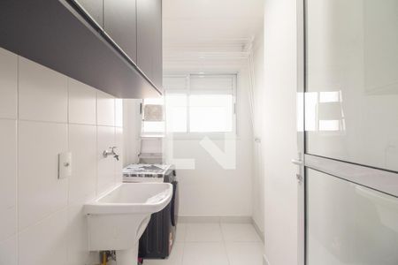 Apartamento para alugar com 82m², 3 quartos e 1 vaga Apartamento para alugar com 82m², 3 quartos e 1 vagaÁrea de Serviço
