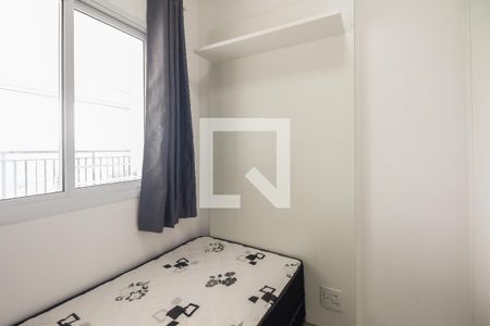 Apartamento para alugar com 82m², 3 quartos e 1 vaga Apartamento para alugar com 82m², 3 quartos e 1 vagaQuarto 1