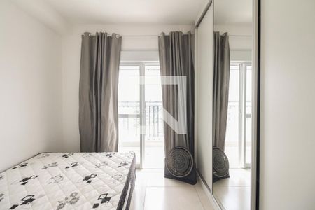 Apartamento para alugar com 82m², 3 quartos e 1 vaga Apartamento para alugar com 82m², 3 quartos e 1 vagaSuíte
