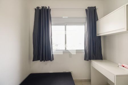 Apartamento para alugar com 82m², 3 quartos e 1 vaga Apartamento para alugar com 82m², 3 quartos e 1 vagaQuarto 2