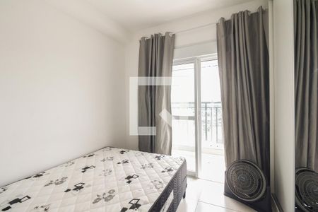 Apartamento para alugar com 82m², 3 quartos e 1 vaga Apartamento para alugar com 82m², 3 quartos e 1 vagaSuíte