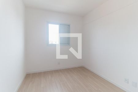 Apartamento para alugar com 90m², 3 quartos e 2 vagas Apartamento para alugar com 90m², 3 quartos e 2 vagasQuarto 3