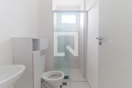 Apartamento para alugar com 90m², 3 quartos e 2 vagas Apartamento para alugar com 90m², 3 quartos e 2 vagasBanheiro do Quarto 2