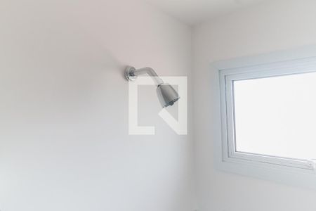 Apartamento para alugar com 90m², 3 quartos e 2 vagas Apartamento para alugar com 90m², 3 quartos e 2 vagasBanheiro do Quarto 2