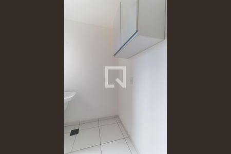 Apartamento para alugar com 90m², 3 quartos e 2 vagas Apartamento para alugar com 90m², 3 quartos e 2 vagasÁrea de Serviço