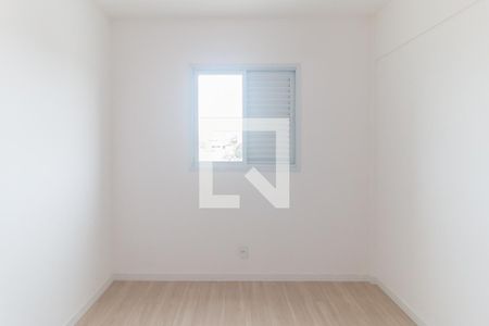 Apartamento para alugar com 90m², 3 quartos e 2 vagas Apartamento para alugar com 90m², 3 quartos e 2 vagasQuarto 3