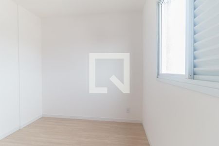 Apartamento para alugar com 90m², 3 quartos e 2 vagas Apartamento para alugar com 90m², 3 quartos e 2 vagasQuarto 2