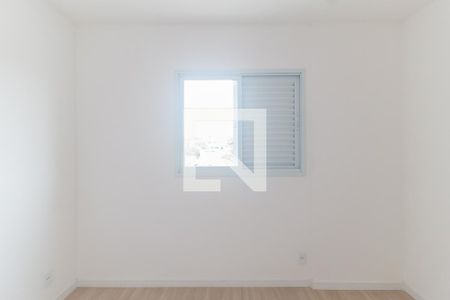 Apartamento para alugar com 90m², 3 quartos e 2 vagas Apartamento para alugar com 90m², 3 quartos e 2 vagasQuarto 2