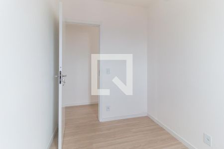 Apartamento para alugar com 90m², 3 quartos e 2 vagas Apartamento para alugar com 90m², 3 quartos e 2 vagasQuarto 1