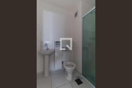 Apartamento para alugar com 90m², 3 quartos e 2 vagas Apartamento para alugar com 90m², 3 quartos e 2 vagasBanheiro