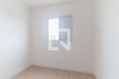 Apartamento para alugar com 90m², 3 quartos e 2 vagas Apartamento para alugar com 90m², 3 quartos e 2 vagasQuarto 3