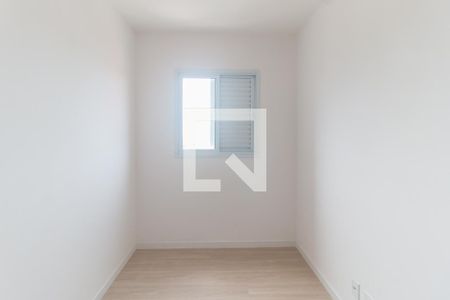 Apartamento para alugar com 90m², 3 quartos e 2 vagas Apartamento para alugar com 90m², 3 quartos e 2 vagasQuarto 1