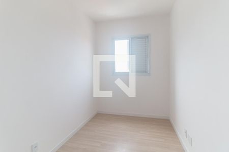 Apartamento para alugar com 90m², 3 quartos e 2 vagas Apartamento para alugar com 90m², 3 quartos e 2 vagasQuarto 1
