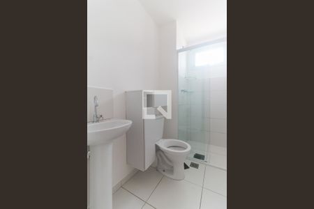 Apartamento para alugar com 90m², 3 quartos e 2 vagas Apartamento para alugar com 90m², 3 quartos e 2 vagasBanheiro do Quarto 2
