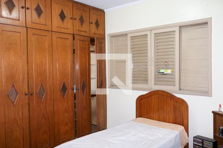 Casa à venda com 350m², 3 quartos e 2 vagasQuarto 1