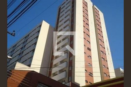 Apartamento à venda com 1 quarto, 48m² em Centro, Campinas
