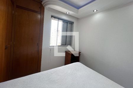 Quarto de apartamento para alugar com 1 quarto, 42m² em Moema, São Paulo