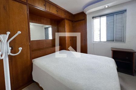 Quarto de apartamento para alugar com 1 quarto, 42m² em Moema, São Paulo