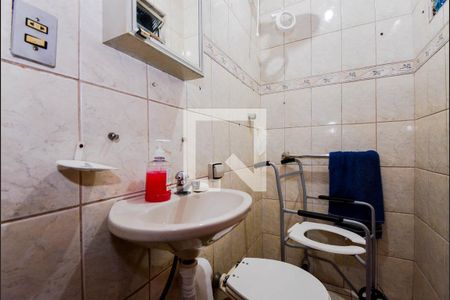 Casa para alugar com 90m², 2 quartos e 2 vagasBanheiro Social 2