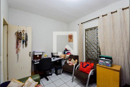 Casa para alugar com 90m², 2 quartos e 2 vagasQuarto 1
