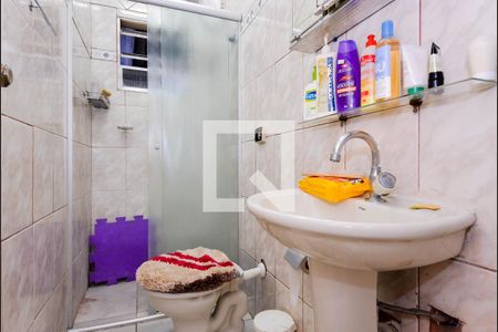 Casa para alugar com 90m², 2 quartos e 2 vagasBanheiro Social 1