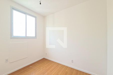 Apartamento à venda com 44m², 2 quartos e 1 vaga Apartamento à venda com 44m², 2 quartos e 1 vagaQuarto 2