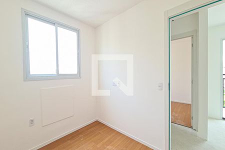 Apartamento à venda com 44m², 2 quartos e 1 vaga Apartamento à venda com 44m², 2 quartos e 1 vagaQuarto