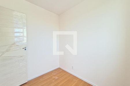 Apartamento à venda com 44m², 2 quartos e 1 vaga Apartamento à venda com 44m², 2 quartos e 1 vagaQuarto