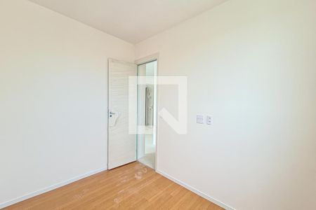 Apartamento à venda com 44m², 2 quartos e 1 vaga Apartamento à venda com 44m², 2 quartos e 1 vagaQuarto 2