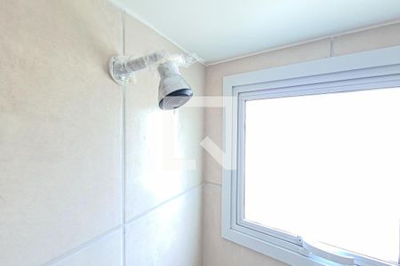 Apartamento à venda com 44m², 2 quartos e 1 vaga Apartamento à venda com 44m², 2 quartos e 1 vagaBanheiro