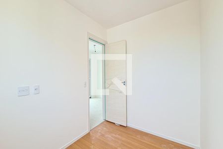 Apartamento à venda com 44m², 2 quartos e 1 vaga Apartamento à venda com 44m², 2 quartos e 1 vagaQuarto