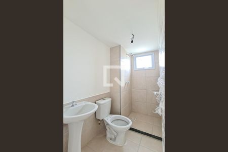 Apartamento à venda com 44m², 2 quartos e 1 vaga Apartamento à venda com 44m², 2 quartos e 1 vagaBanheiro