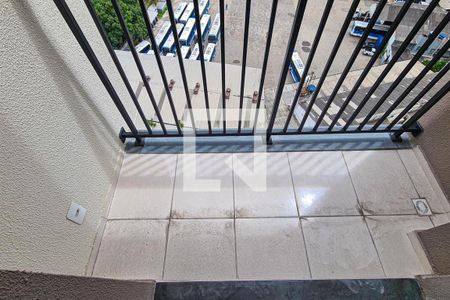 Apartamento à venda com 44m², 2 quartos e 1 vaga Apartamento à venda com 44m², 2 quartos e 1 vagaVaranda da Sala