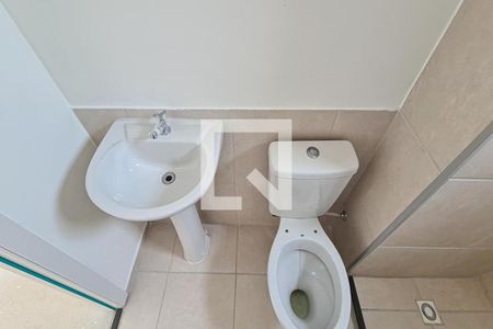 Apartamento à venda com 44m², 2 quartos e 1 vaga Apartamento à venda com 44m², 2 quartos e 1 vagaBanheiro