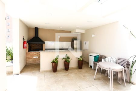 Apartamento para alugar com 42m², 2 quartos e 1 vaga Apartamento para alugar com 42m², 2 quartos e 1 vagaÁrea comum - Churrasqueira