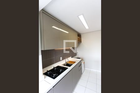 Apartamento para alugar com 42m², 2 quartos e 1 vaga Apartamento para alugar com 42m², 2 quartos e 1 vagaCozinha