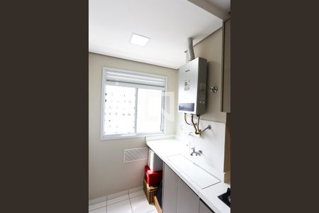 Apartamento para alugar com 42m², 2 quartos e 1 vaga Apartamento para alugar com 42m², 2 quartos e 1 vagaÁrea de Serviço