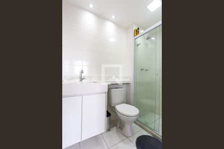 Apartamento para alugar com 42m², 2 quartos e 1 vaga Apartamento para alugar com 42m², 2 quartos e 1 vagaBanheiro da Suíte