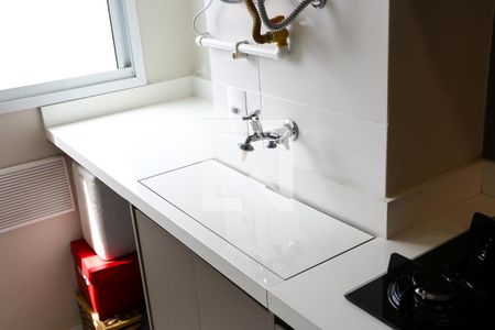 Apartamento para alugar com 42m², 2 quartos e 1 vaga Apartamento para alugar com 42m², 2 quartos e 1 vagaÁrea de Serviço