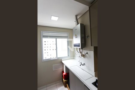 Apartamento para alugar com 42m², 2 quartos e 1 vaga Apartamento para alugar com 42m², 2 quartos e 1 vagaÁrea de Serviço