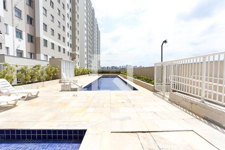 Apartamento para alugar com 42m², 2 quartos e 1 vaga Apartamento para alugar com 42m², 2 quartos e 1 vagaÁrea comum - Piscina