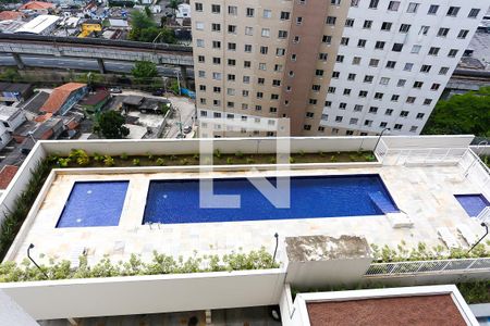vista - Piscina de apartamento para alugar com 2 quartos, 42m² em Parque Arariba, São Paulo