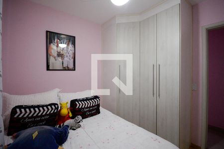 Quarto 1  de apartamento para alugar com 3 quartos, 78m² em Vila Moinho Velho, São Paulo
