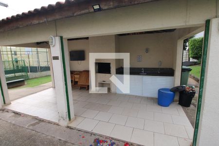 Apartamento à venda com 50m², 2 quartos e 1 vagaÁrea comum - Churrasqueira